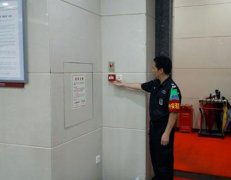 手動(dòng)火災(zāi)報(bào)警按鈕如何安裝？